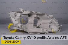 Корпус фари Toyota Camry XV40 no AFS (2006-2009) дорест правий