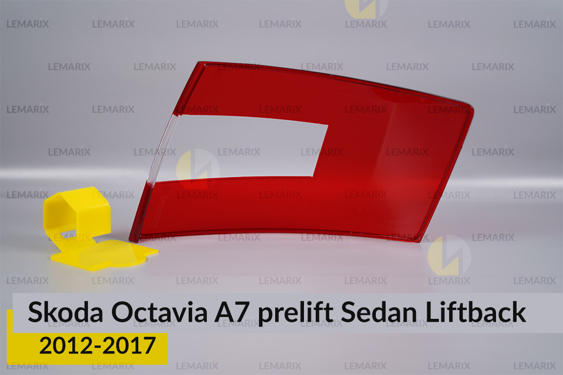 Скло заднього ліхтаря Skoda Octavia A7 Sedan Liftback (2012-2017) дорест ліве