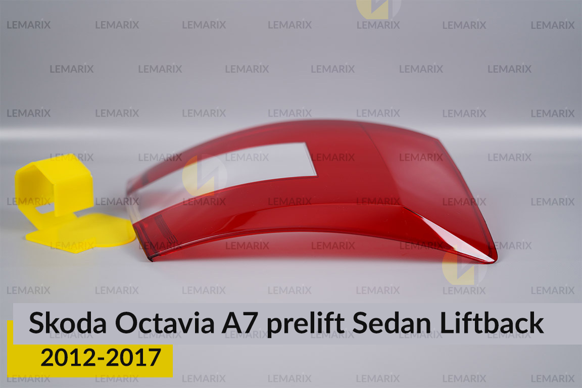 Скло заднього ліхтаря Skoda Octavia A7 Sedan Liftback (2012-2017) дорест ліве
