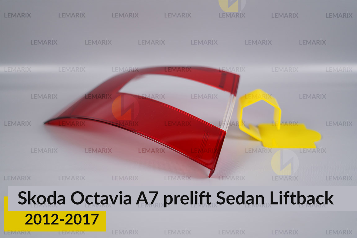 Скло заднього ліхтаря Skoda Octavia A7 Sedan Liftback (2012-2017) дорест ліве