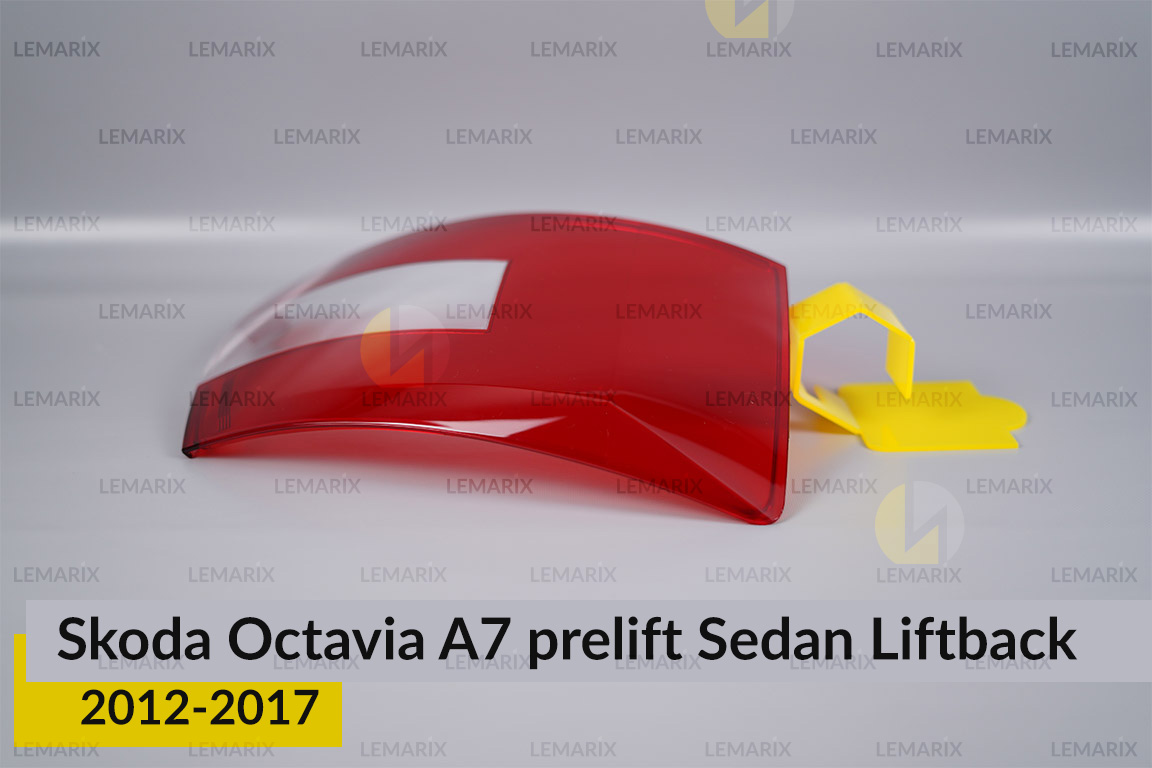 Скло заднього ліхтаря Skoda Octavia A7 Sedan Liftback (2012-2017) дорест ліве