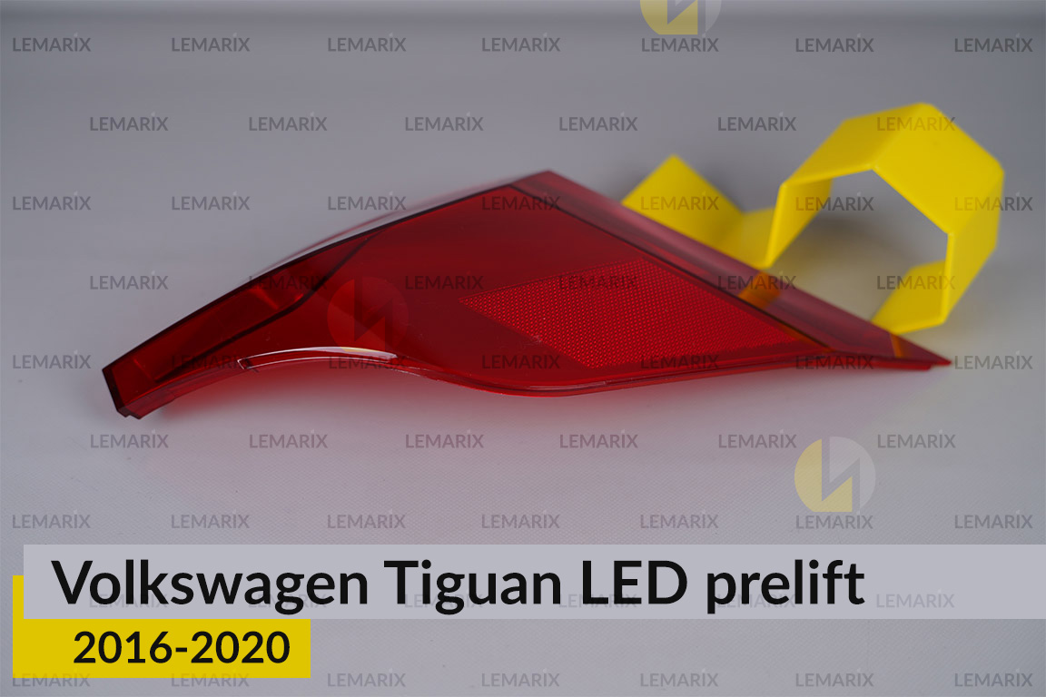 Скло заднього ліхтаря зовнішнє в крилі VW Volkswagen Tiguan LED (2016-2020) дорест ліве