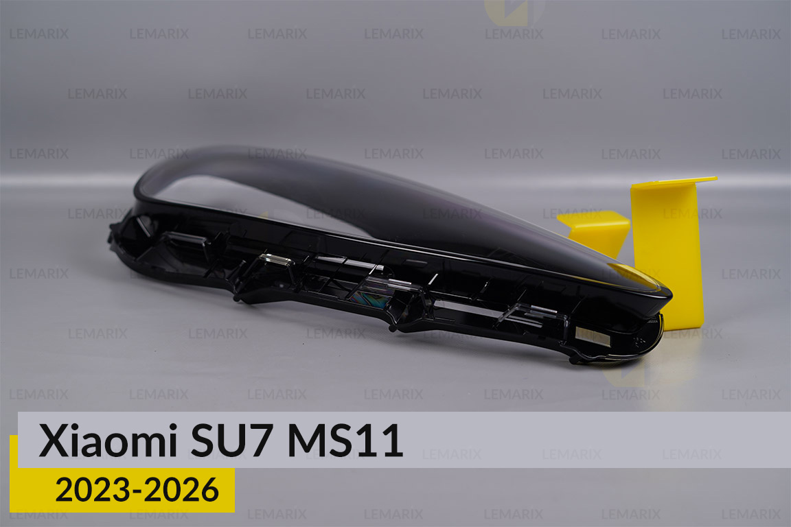 Скло фари Xiaomi SU7 MS11 (2023-2026) праве