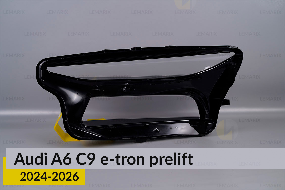 Скло фари Audi A6 C9 e‑tron (2024-2026) дорест праве
