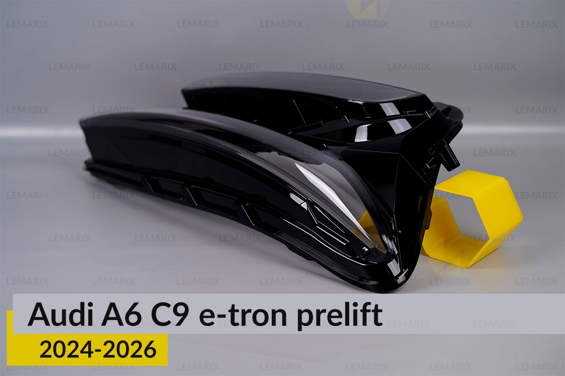 Скло фари Audi A6 C9 e‑tron (2024-2026) дорест праве