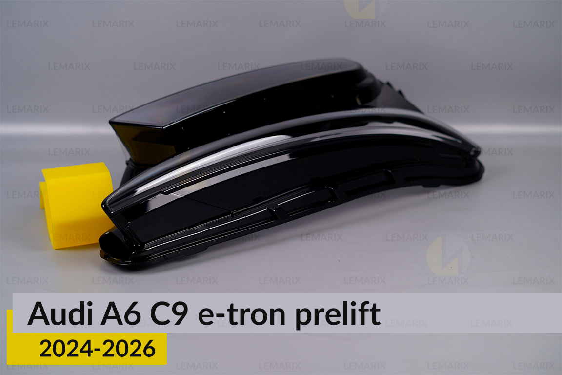 Скло фари Audi A6 C9 e‑tron (2024-2026) дорест праве