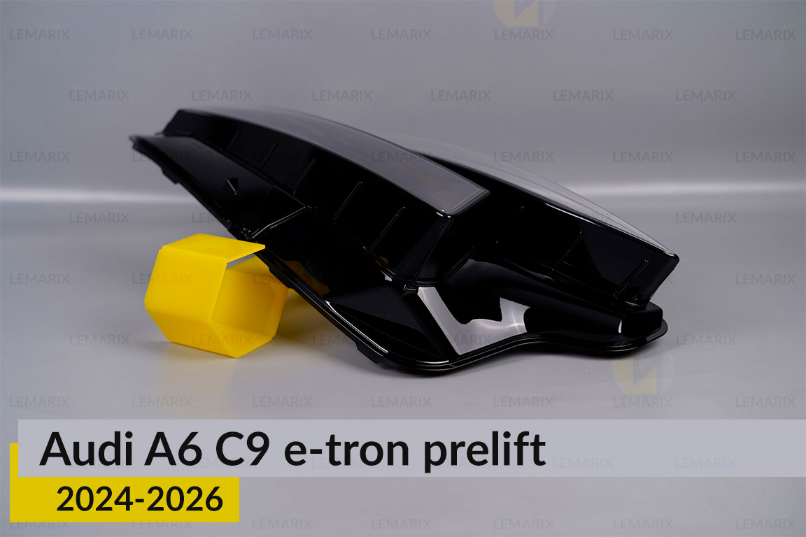 Скло фари Audi A6 C9 e‑tron (2024-2026) дорест праве