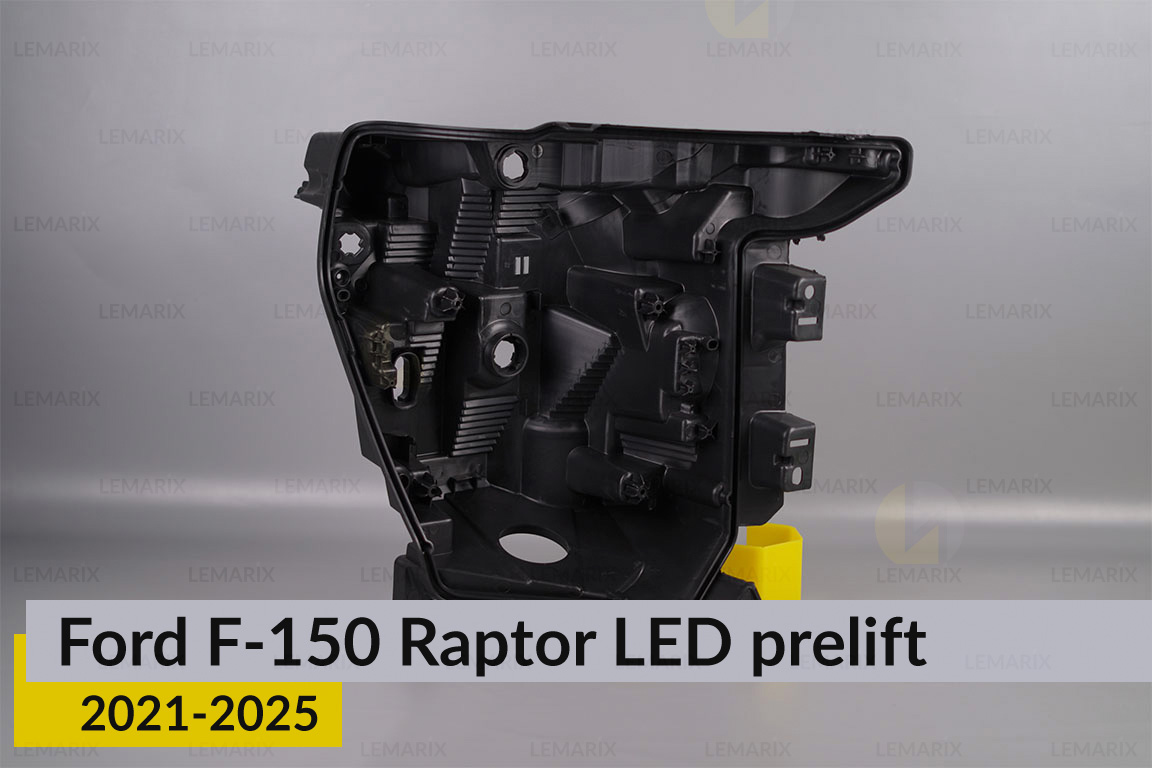 Корпус фари Ford F-150 Raptor LED (2021-2025) дорест правий