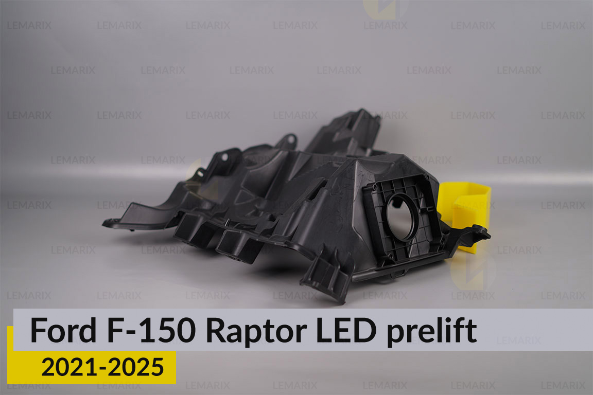 Корпус фари Ford F-150 Raptor LED (2021-2025) дорест правий