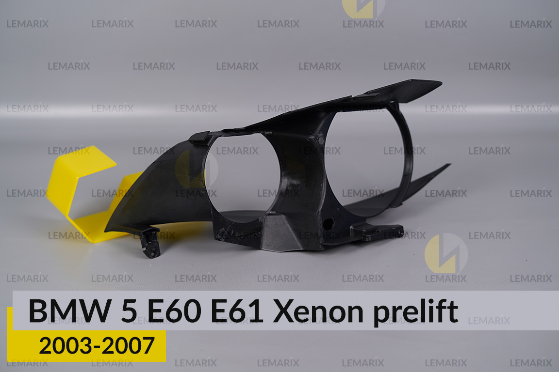 Декоративна маска BMW 5 E60 E61 Xenon (2003-2007) дорест права