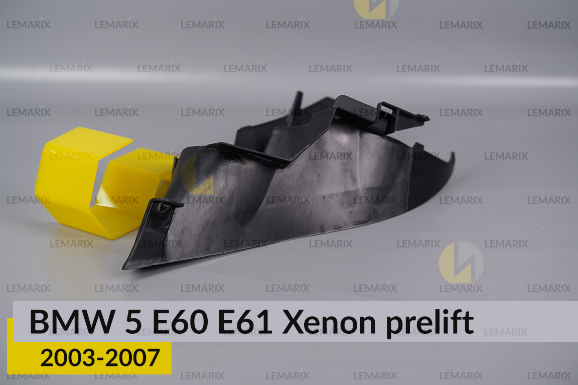 Декоративна маска BMW 5 E60 E61 Xenon (2003-2007) дорест права