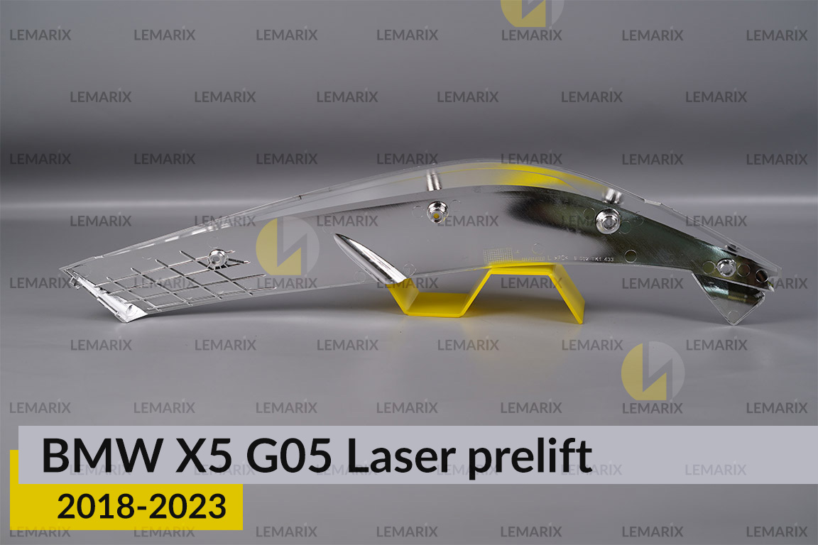 Хромована декоративна маска верхня BMW X5 G05 Laser (2018-2023) дорест ліва