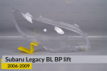 Скло фари Subaru Outback BL BP (2006-2009) рест під омивач праве