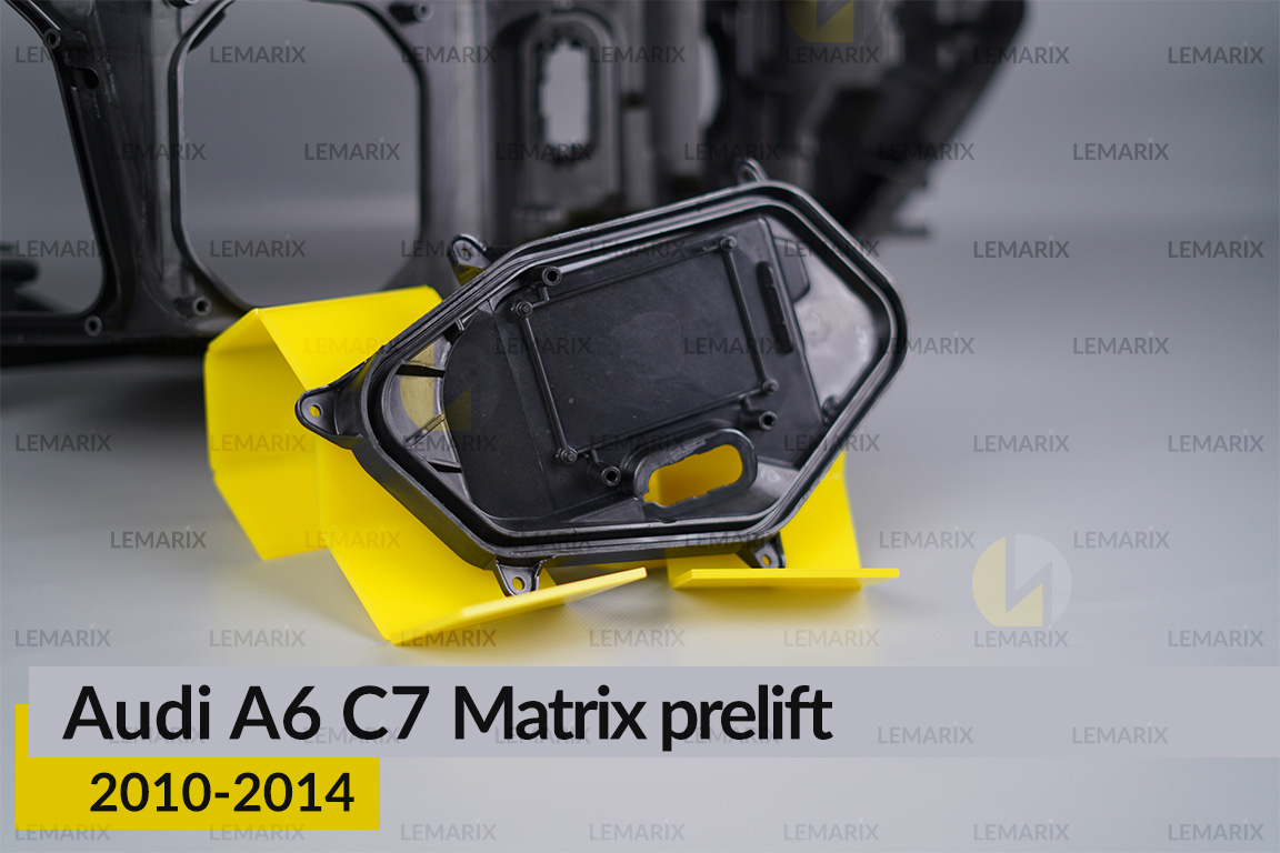 Сервісний комплект корпуса фар Audi A6 C7 Matrix (2010-2014) дорест лівий