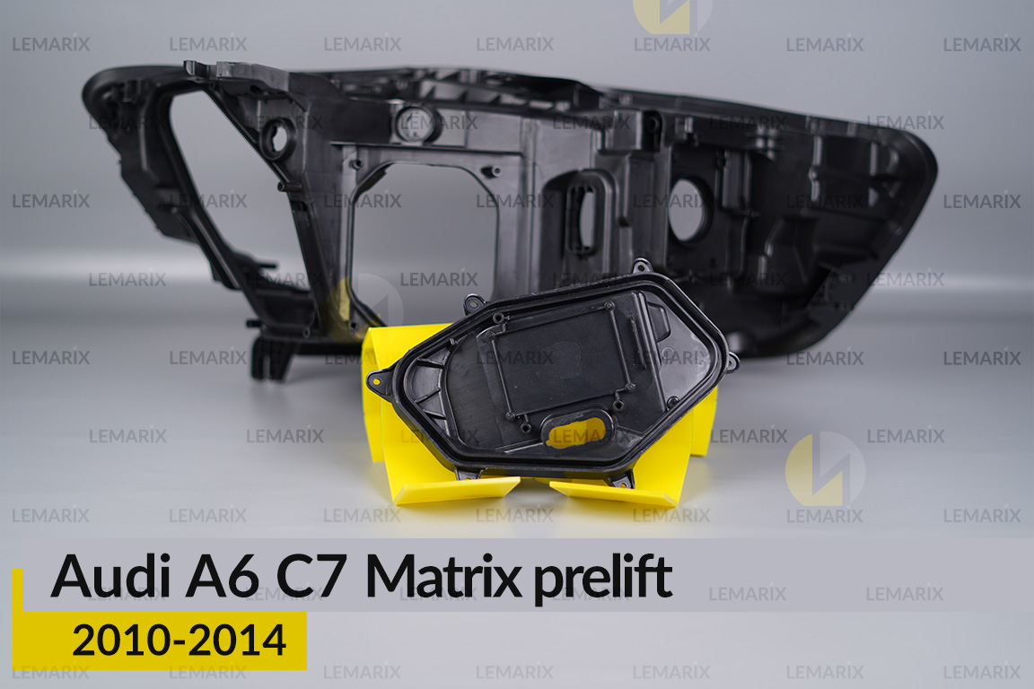 Сервісний комплект корпуса фар Audi A6 C7 Matrix (2010-2014) дорест лівий
