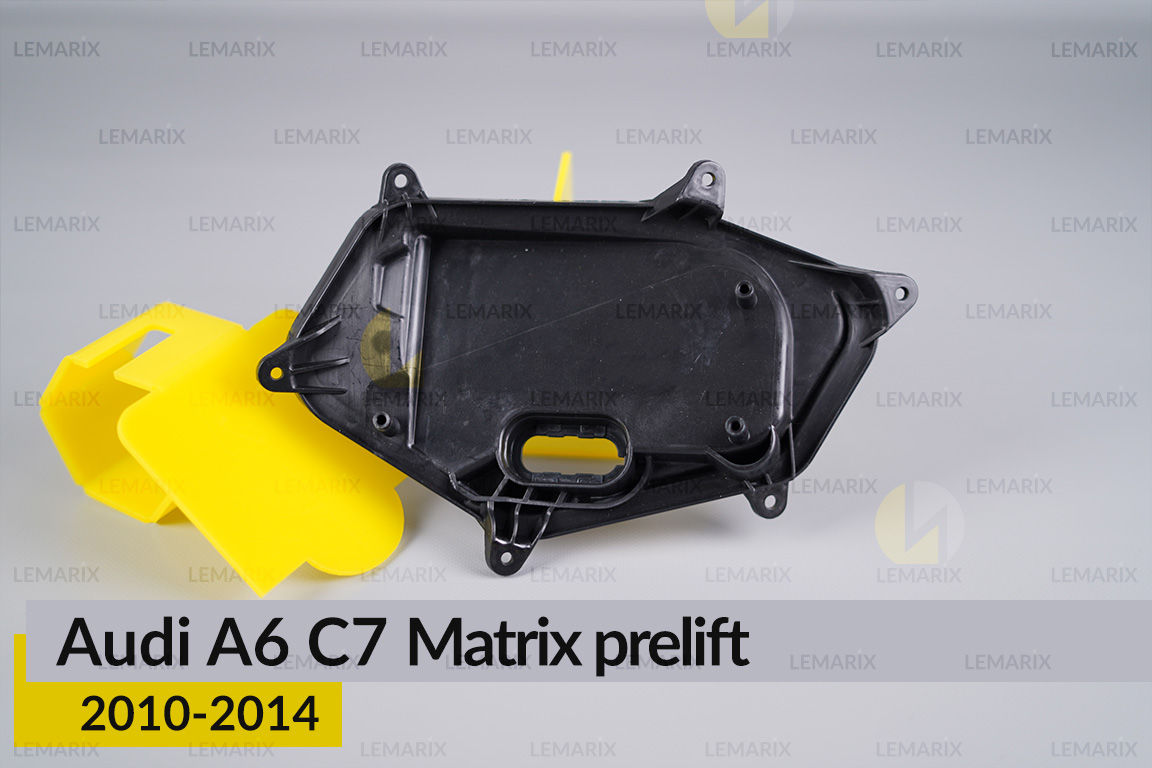 Сервісний комплект корпуса фар Audi A6 C7 Matrix (2010-2014) дорест лівий