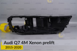 Корпус фари Audi Q7 4M Xenon (2015-2020) дорест правий