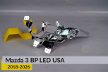 Хромована маска Mazda 3 BP LED USA (2018-2026) ліва