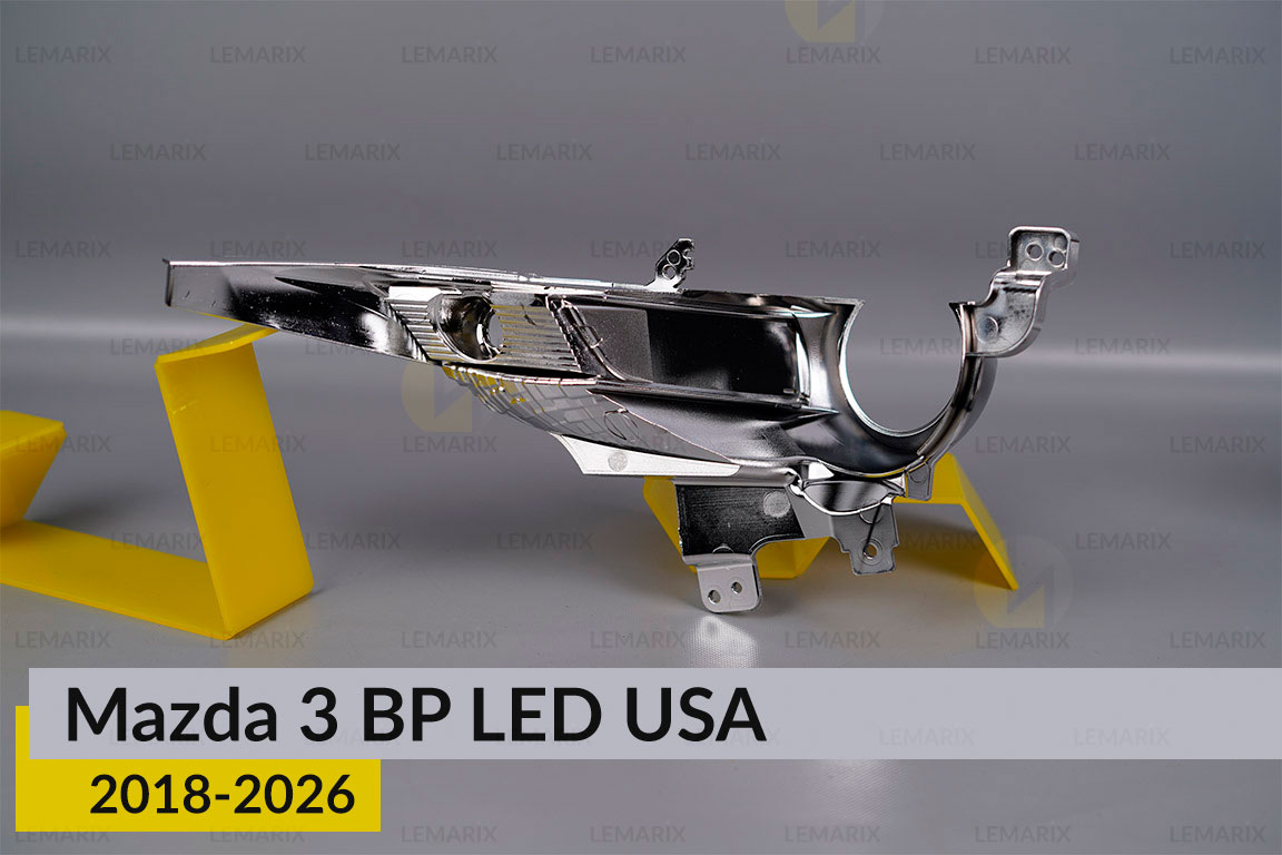 Хромована маска Mazda 3 BP LED USA (2018-2026) ліва