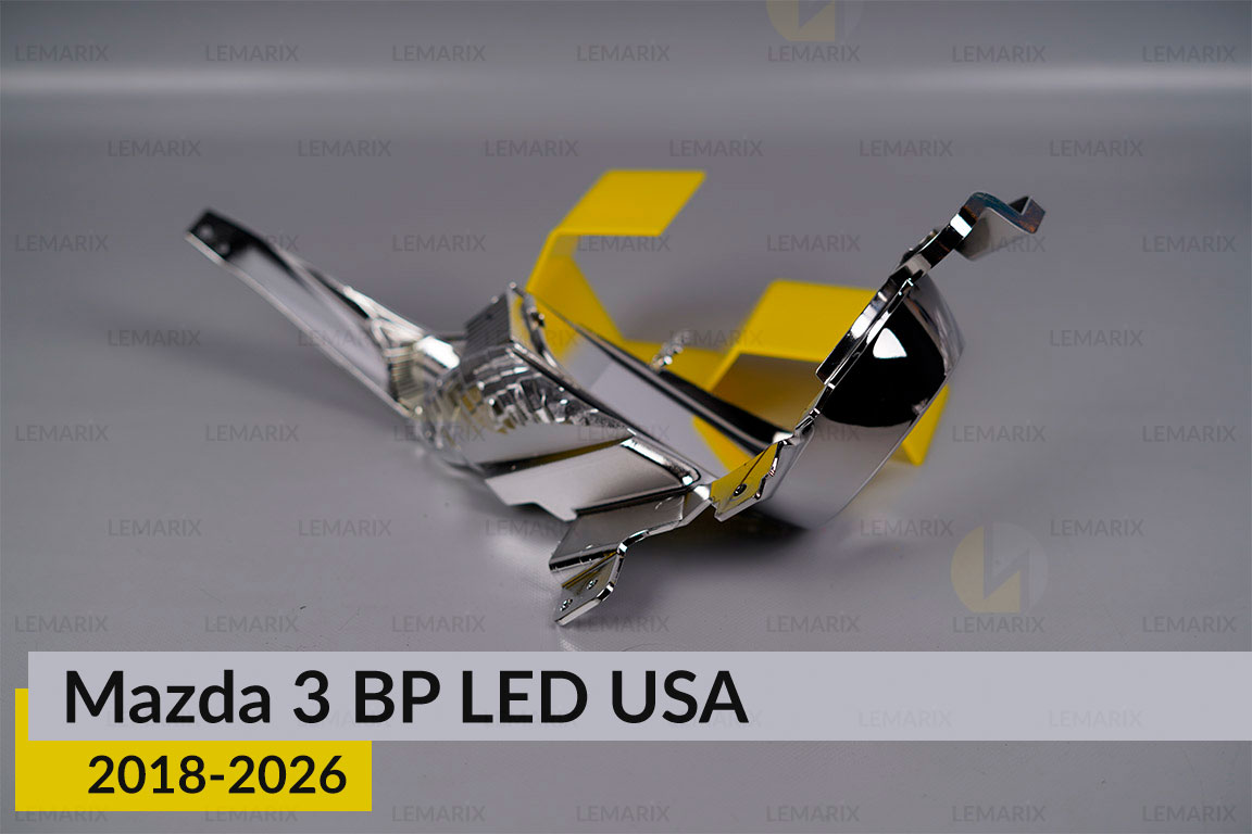 Хромована маска Mazda 3 BP LED USA (2018-2026) ліва