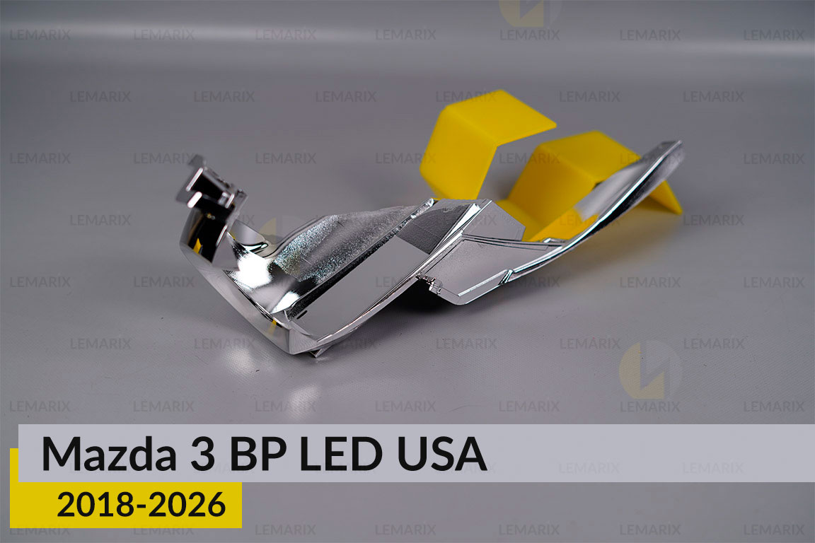 Хромована маска Mazda 3 BP LED USA (2018-2026) ліва
