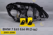 Ремкомплект крепления корпуса фар BMW 7 E65 E66 (2005-2008) рест правый – 2 ед.