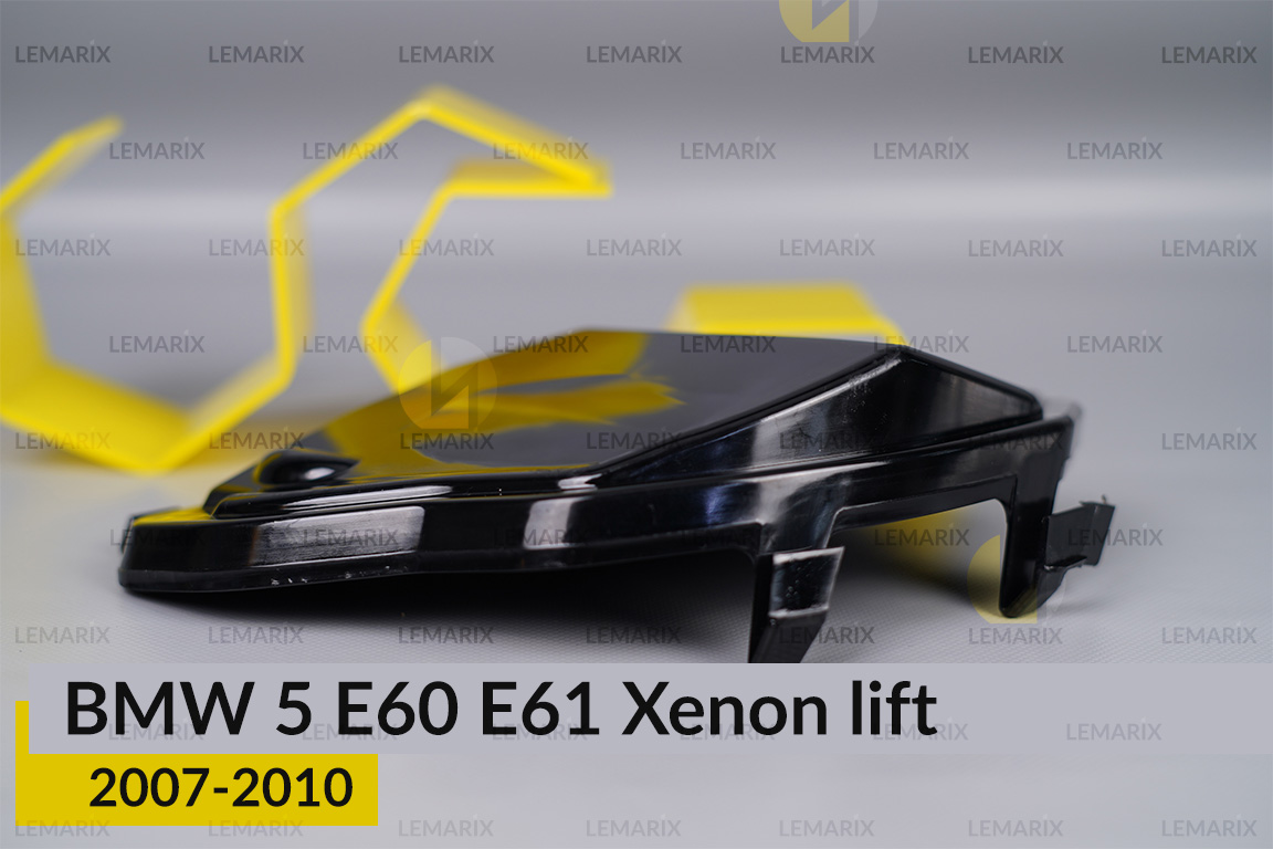 Кришка ковпак заглушка фари BMW 5 E60 E61 Xenon (2007-2010) рест ліва