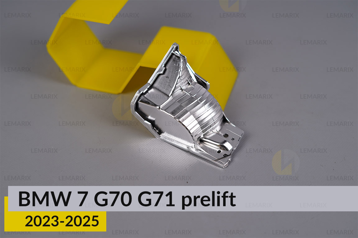 Хромований декоративний розсіювач боковий BMW 7 G70 G71 (2023-2025) дорест правий