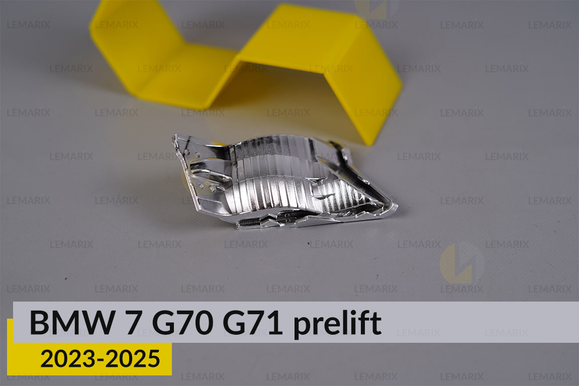 Хромований декоративний розсіювач боковий BMW 7 G70 G71 (2023-2025) дорест правий