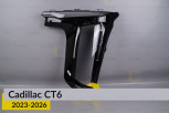 Скло фари Cadillac CT6 (2023-2026) праве