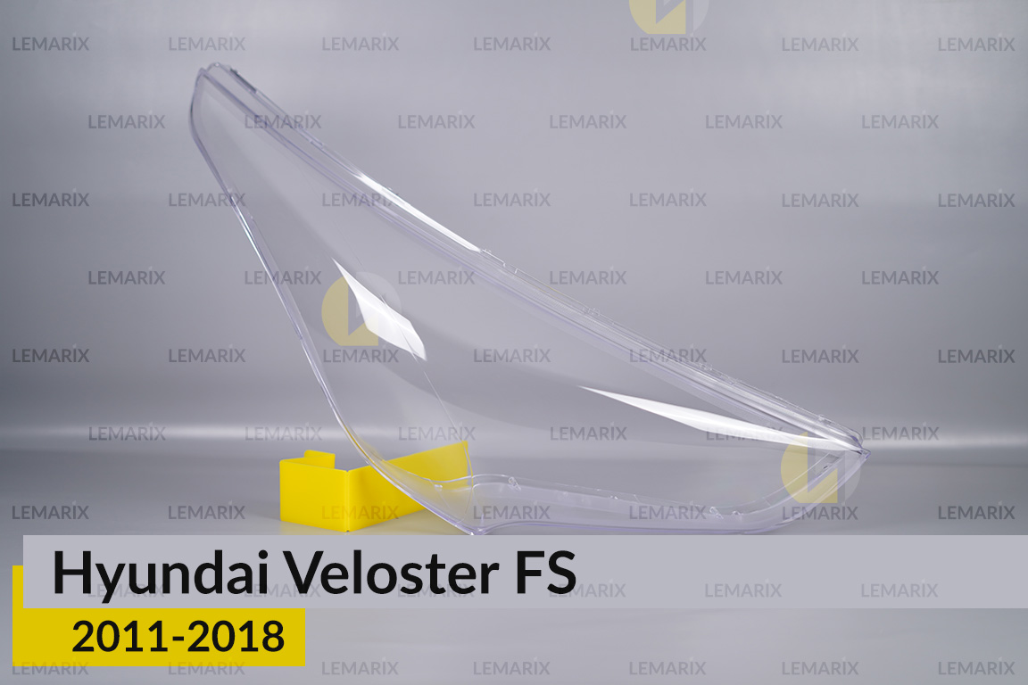 Скло фари Hyundai Veloster FS (2011-2018) праве