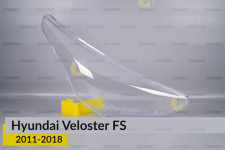 Скло фари Hyundai Veloster FS (2011-2018) праве