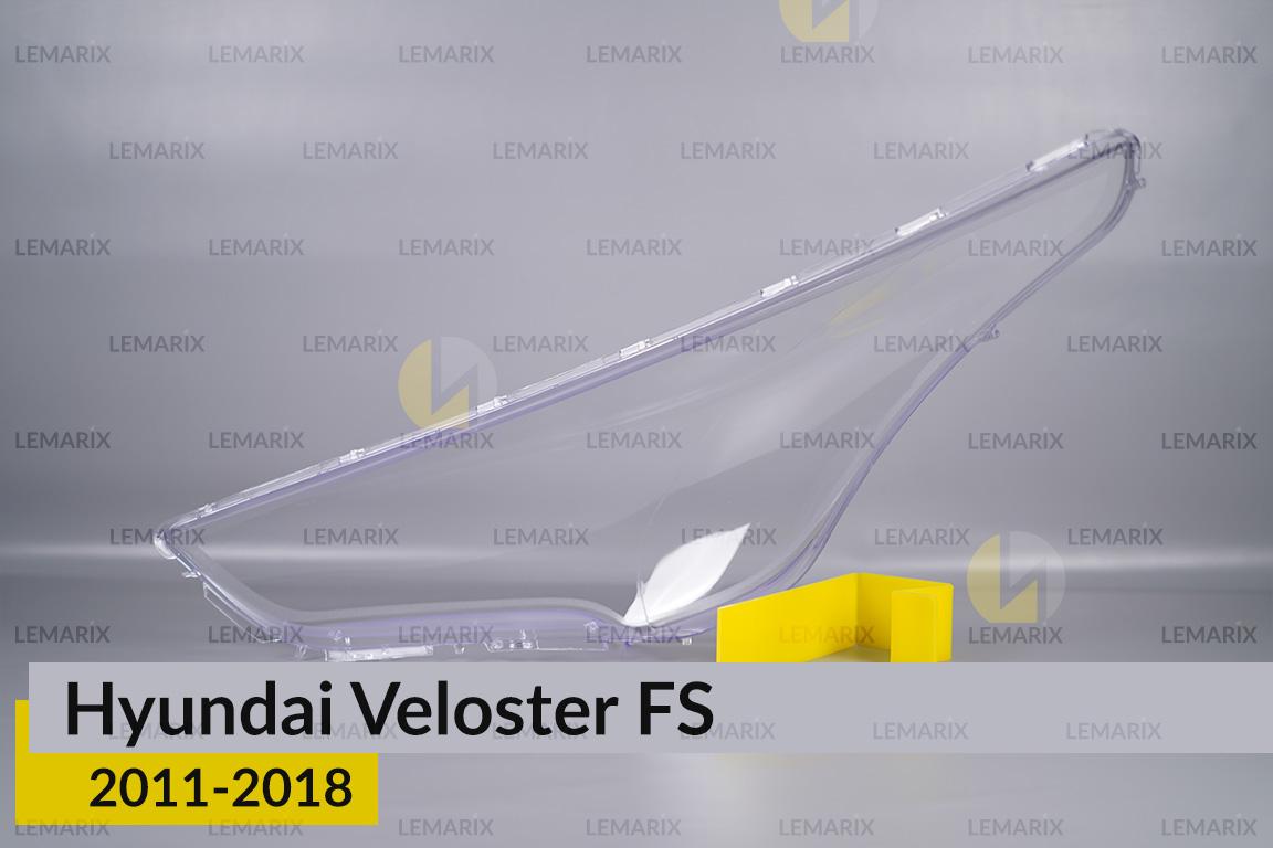Скло фари Hyundai Veloster FS (2011-2018) праве