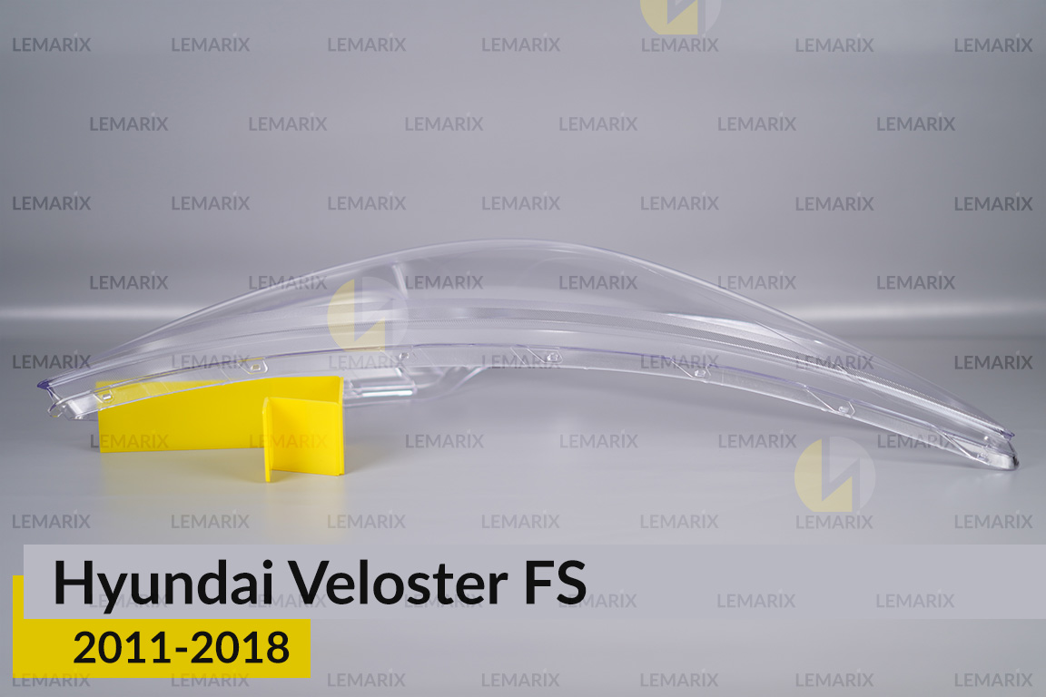 Скло фари Hyundai Veloster FS (2011-2018) праве