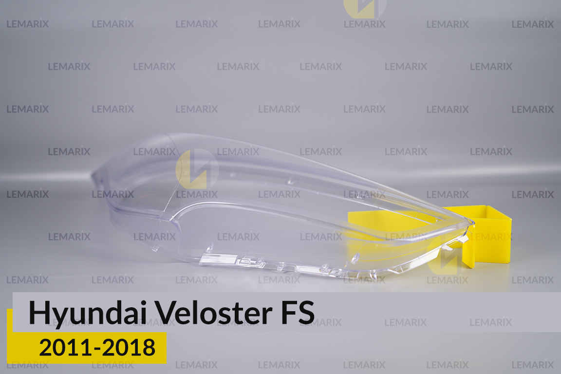 Скло фари Hyundai Veloster FS (2011-2018) праве