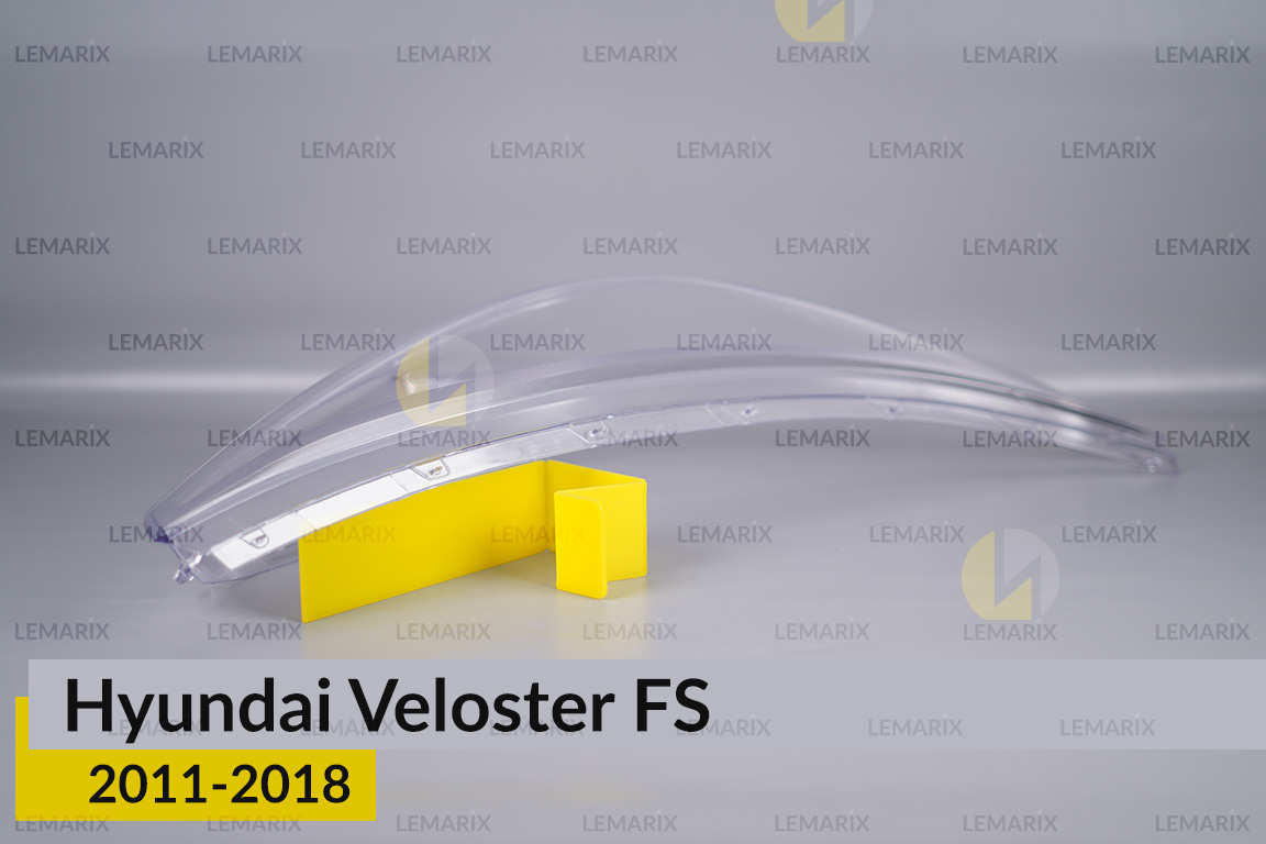 Скло фари Hyundai Veloster FS (2011-2018) праве
