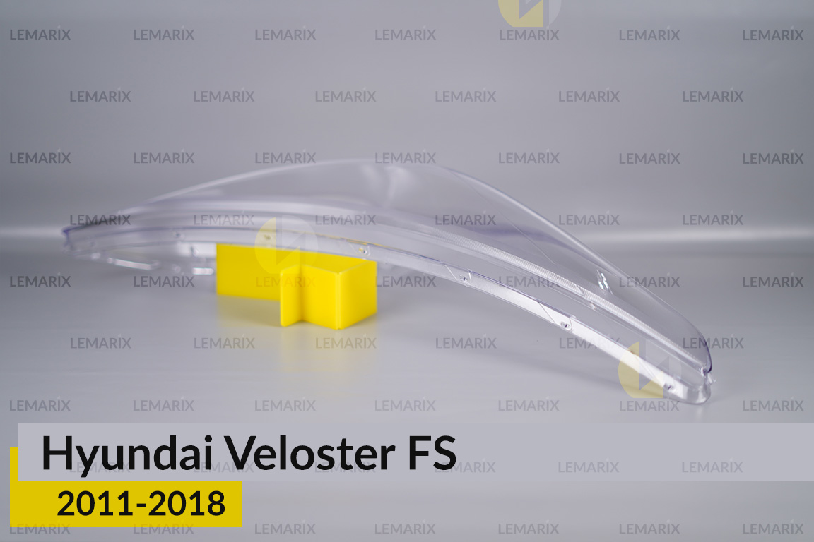 Скло фари Hyundai Veloster FS (2011-2018) праве