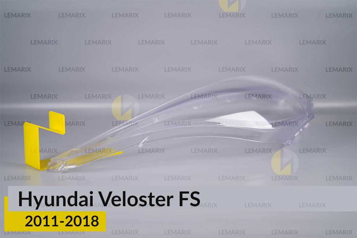 Скло фари Hyundai Veloster FS (2011-2018) праве