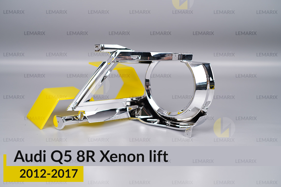 Хромована маска лінзи Audi Q5 8R Xenon (2012-2017) рест ліва