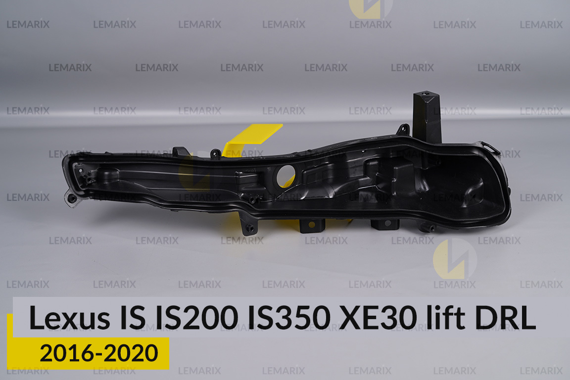 Корпус денного ходового вогню (корпус ДХВ) Lexus IS IS200 IS350 XE30 (2016-2020) рест правий
