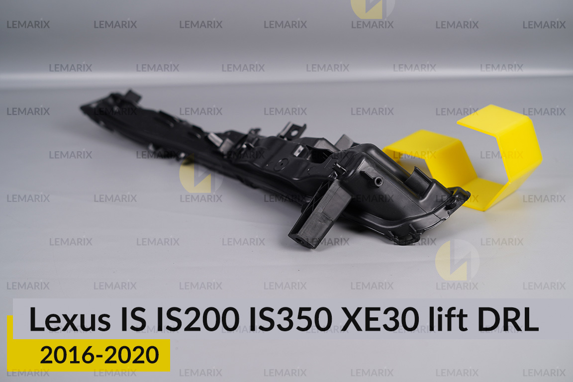 Корпус денного ходового вогню (корпус ДХВ) Lexus IS IS200 IS350 XE30 (2016-2020) рест правий