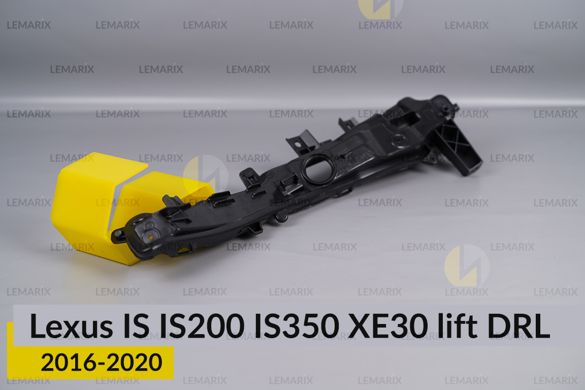 Корпус денного ходового вогню (корпус ДХВ) Lexus IS IS200 IS350 XE30 (2016-2020) рест правий
