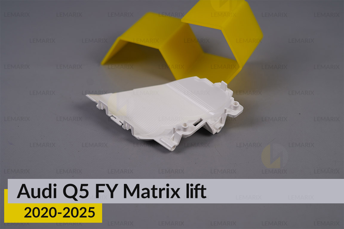Декоративна маска внутрішня 1 Audi Q5 FY Matrix (2020-2025) рест права