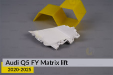 Декоративна маска внутрішня 1 Audi Q5 FY Matrix (2020-2025) рест права