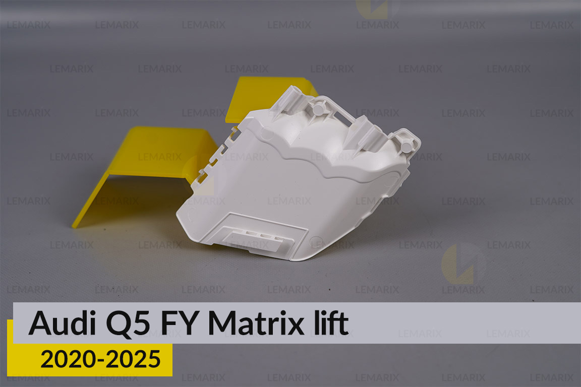 Декоративна маска внутрішня 1 Audi Q5 FY Matrix (2020-2025) рест права