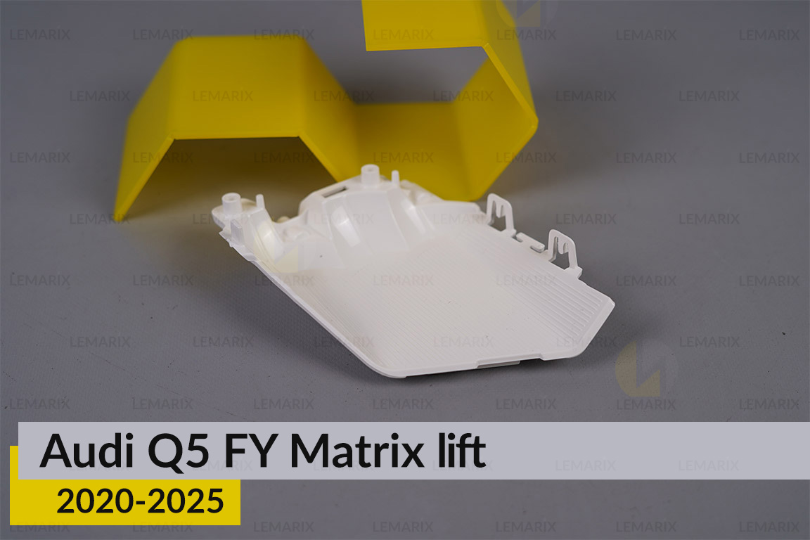 Декоративна маска внутрішня 1 Audi Q5 FY Matrix (2020-2025) рест права