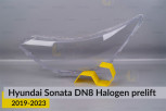 Скло фари Hyundai Sonata DN8 Halogen (2019-2023) дорест ліве