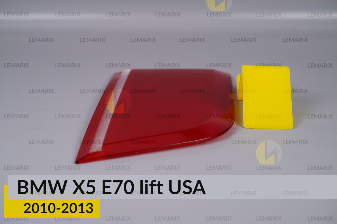 Скло заднього ліхтаря внутрішнє в кришці багажника BMW X5 E70 USA (2010-2013) рест праве