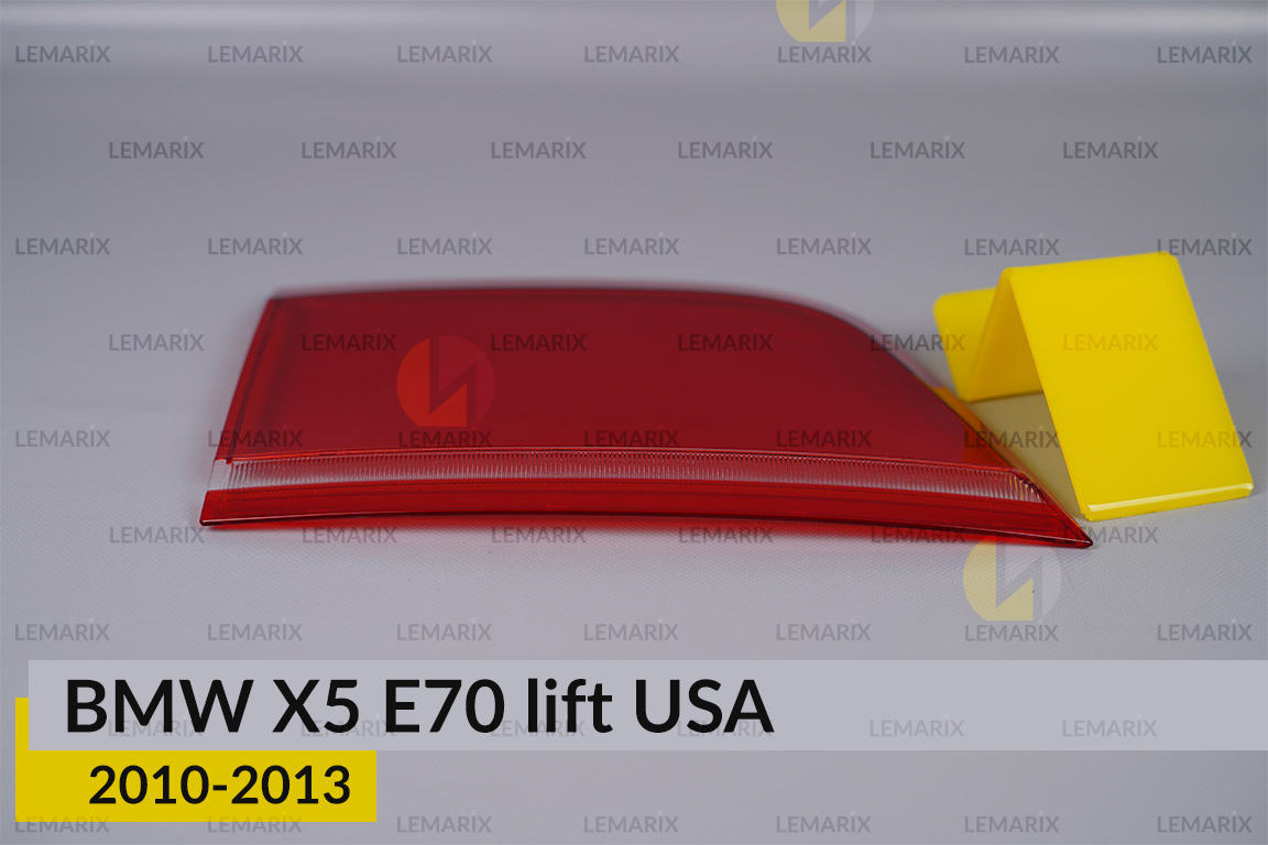 Скло заднього ліхтаря внутрішнє в кришці багажника BMW X5 E70 USA (2010-2013) рест праве