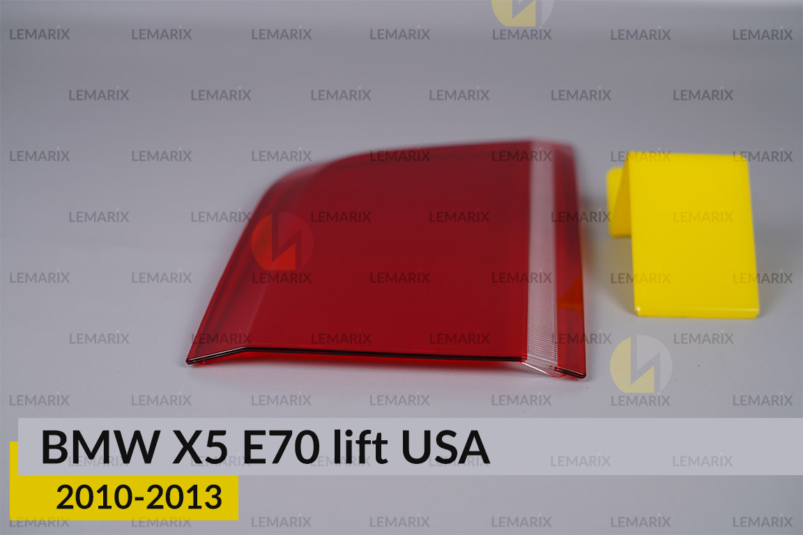 Скло заднього ліхтаря внутрішнє в кришці багажника BMW X5 E70 USA (2010-2013) рест праве